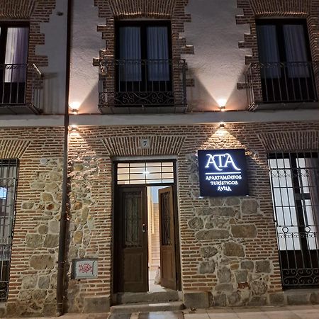 Apartamentos Turisticos Avila Puerta De San Isidro 1-4 Extérieur photo